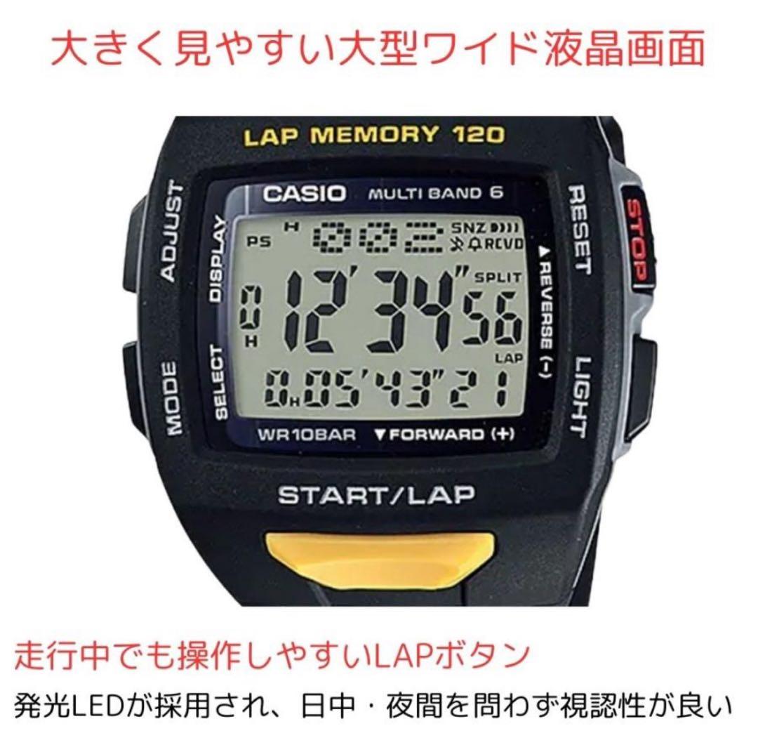 Casio Sports Watch Series STW-1000-1JH Black Running Model Japan Import