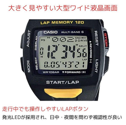 Casio Sports Watch Series STW-1000-1JH Black Running Model Japan Import