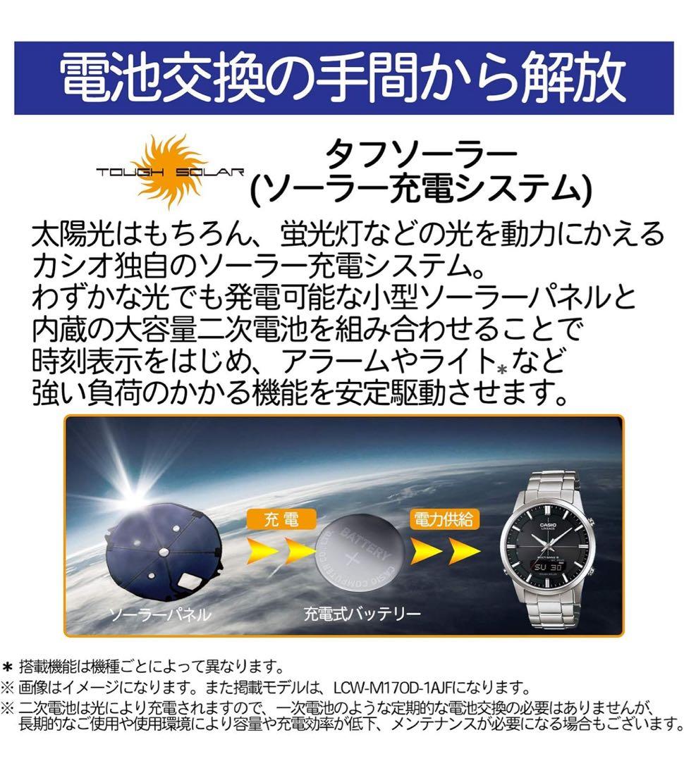 Casio Sports Watch Series STW-1000-1JH Black Running Model Japan Import
