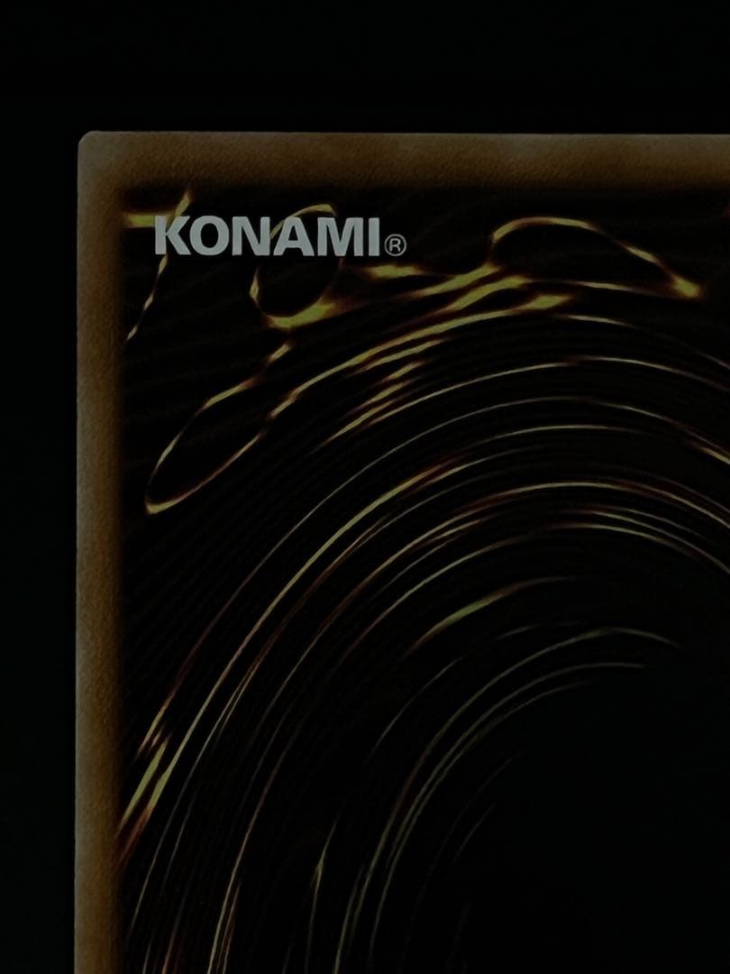 Initial System Creation Dragon 10000 Species Commemorative Secret Rare Card packaged in triple sleeves
