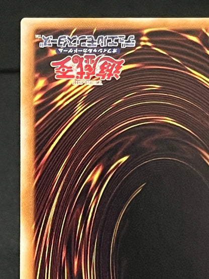 Initial System Creation Dragon 10000 Species Commemorative Secret Rare Card packaged in triple sleeves