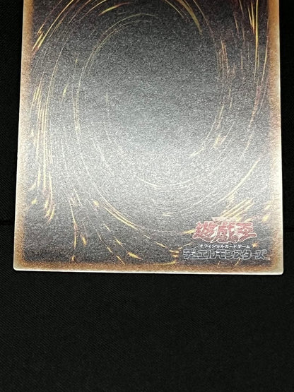 Initial System Creation Dragon 10000 Species Commemorative Secret Rare Card packaged in triple sleeves