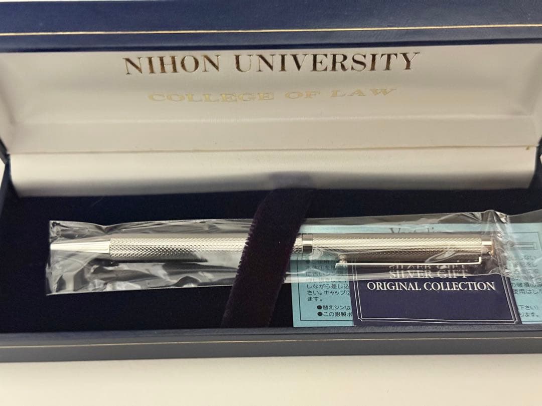 Vestalia Silver 970 ballpoint pen model OH-151 made of genuine silver with engraved logo and gift box