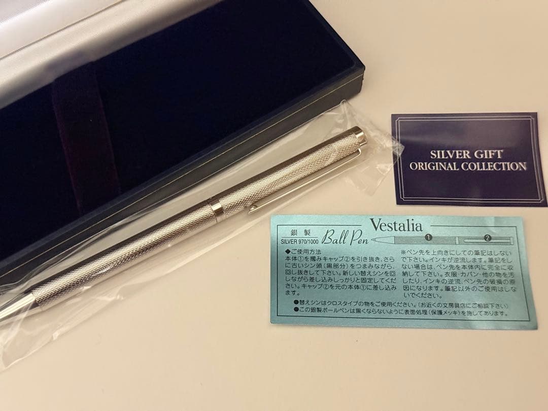 Vestalia Silver 970 ballpoint pen model OH-151 made of genuine silver with engraved logo and gift box