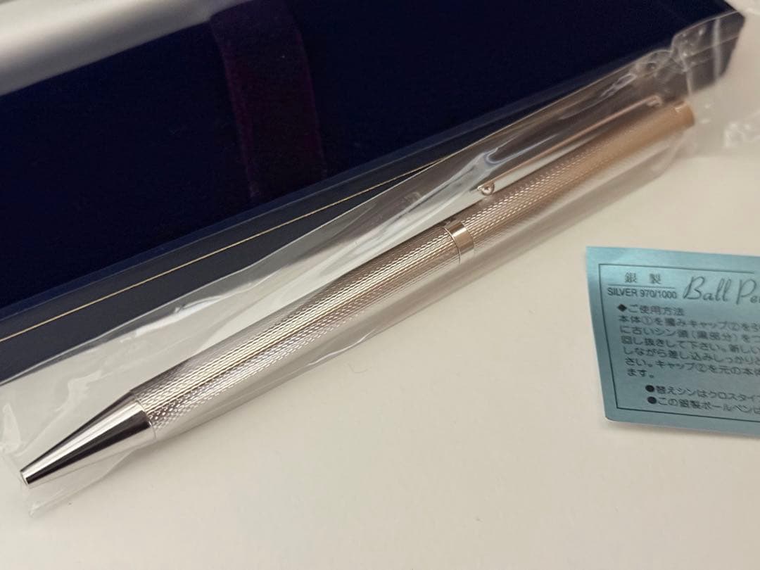 Vestalia Silver 970 ballpoint pen model OH-151 made of genuine silver with engraved logo and gift box