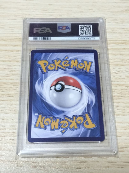 Bandai 2025 Pokemon Captain Pikachu card model #004 graded PSA 10 from Japan import