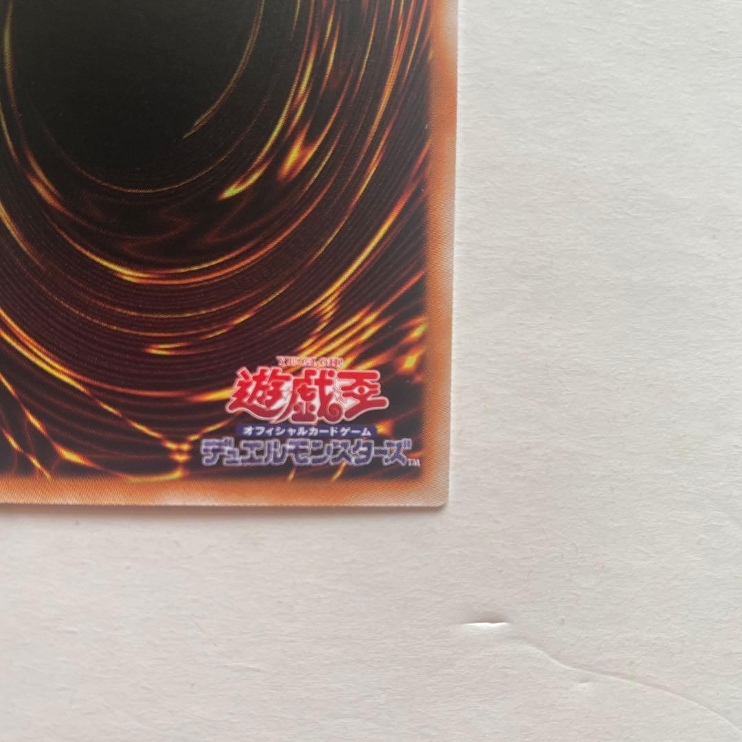 Yugioh Gagaga Girl Zero Zero Call Over Frame Prism card Asia Edition from Limit Over Collection