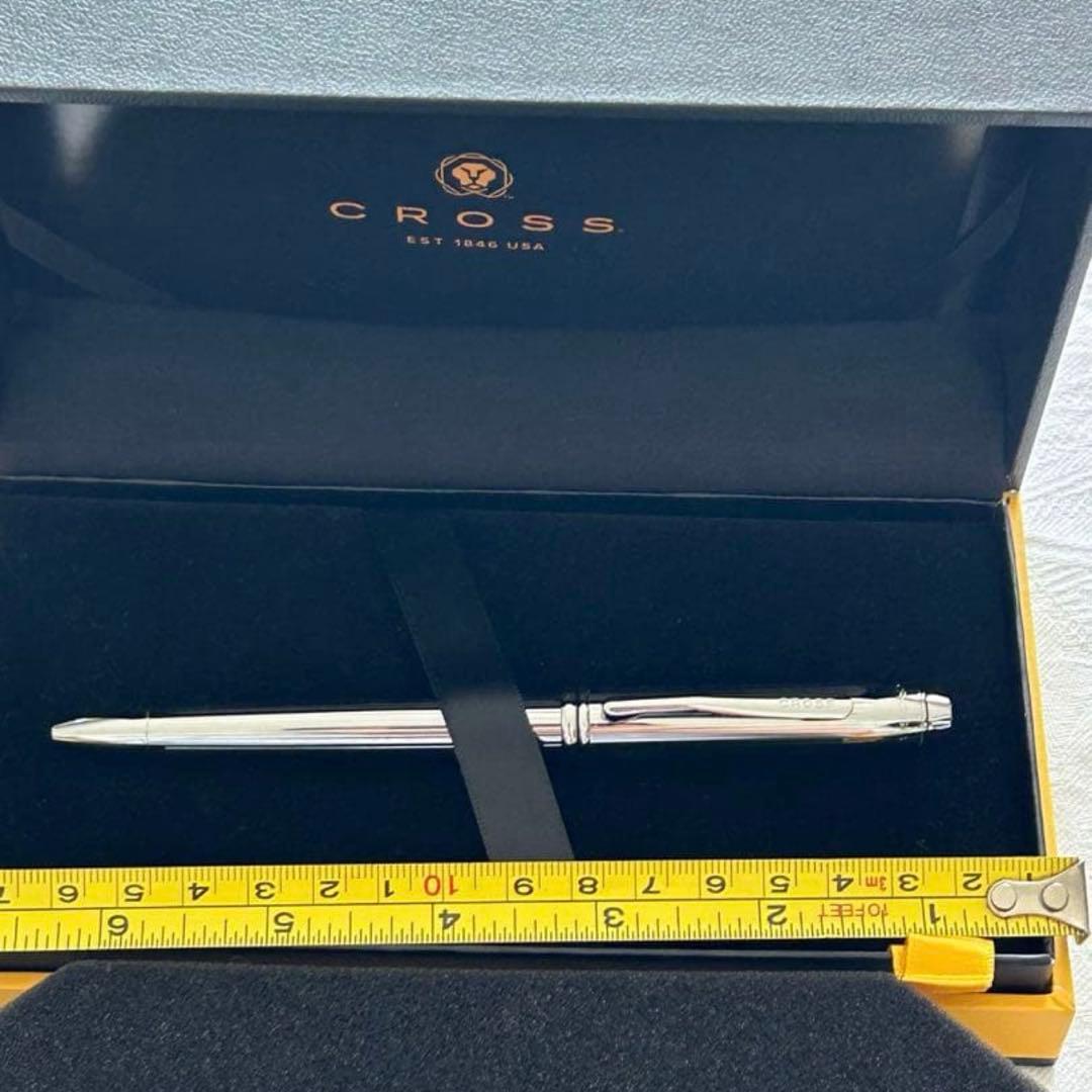 Cross Townsend silver chrome ballpoint pen with included silver case on white background