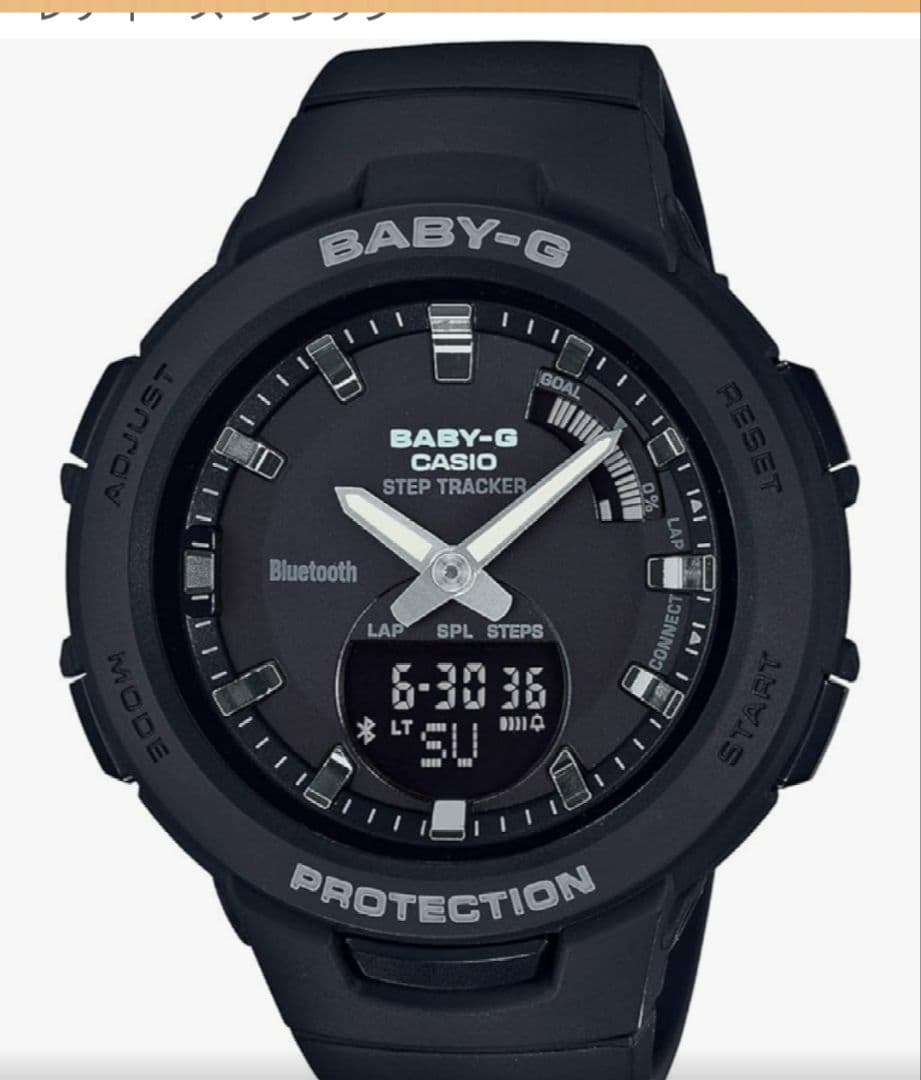 Baby-G Women's BSA-B100-1AJF Watch in Black by Casio — Japan Import