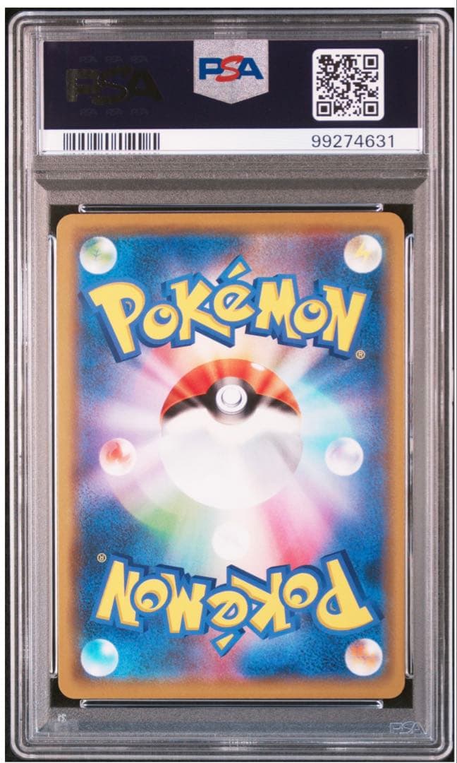 Unused Pokemon Card Pikachu & Zekrom GX rr RR graded PSA 10 collectible card in protective casing