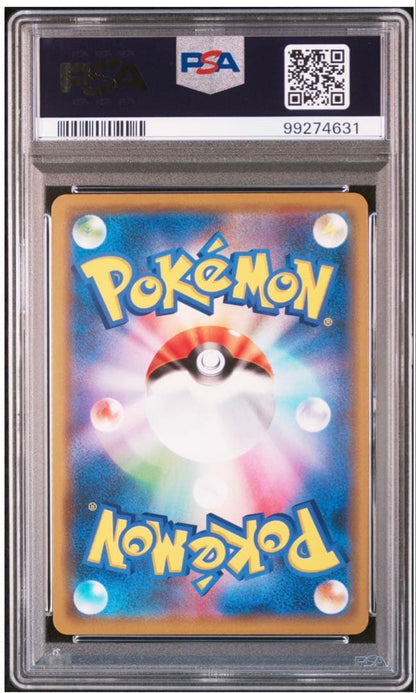 Unused Pokemon Card Pikachu & Zekrom GX rr RR graded PSA 10 collectible card in protective casing