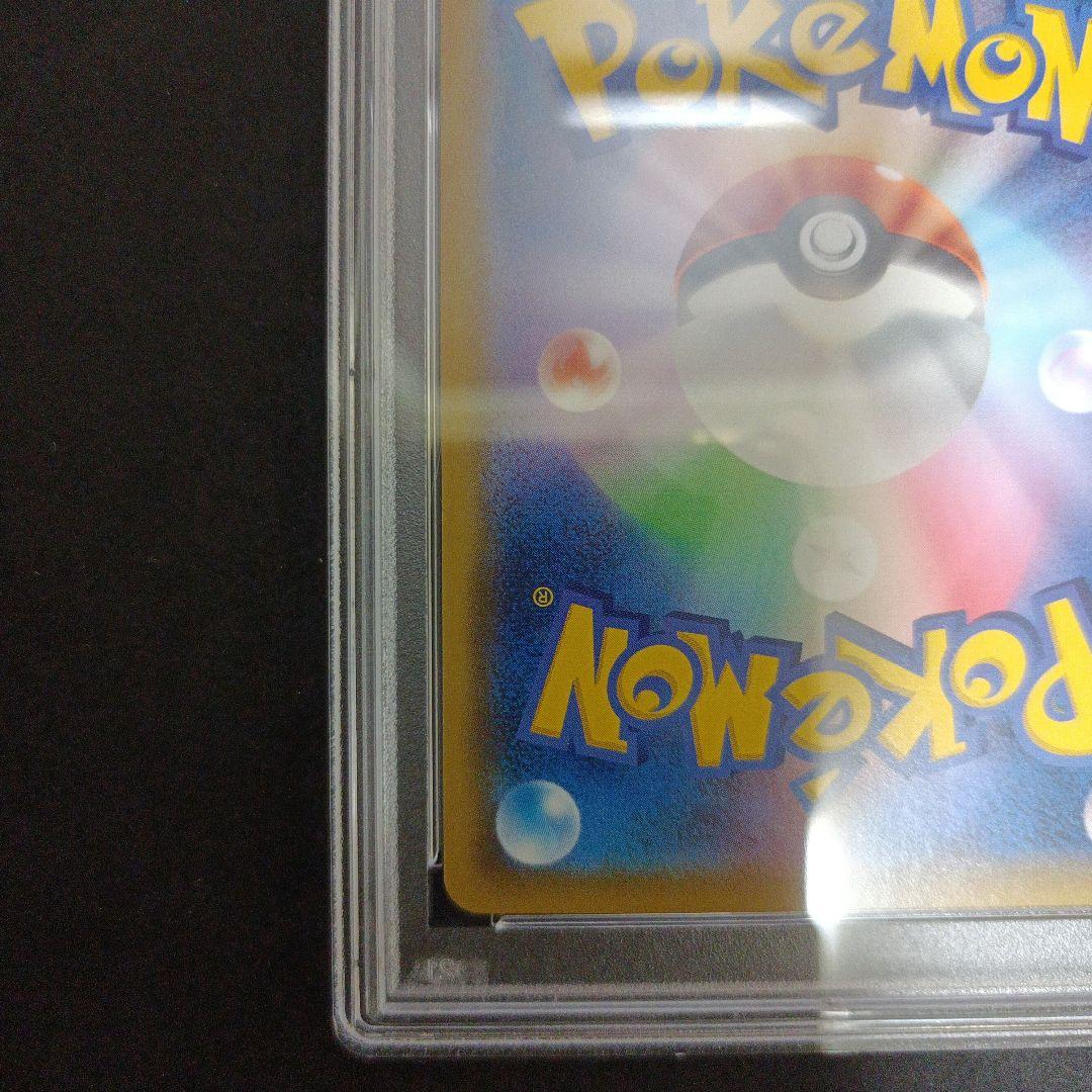 Bandai Pokemon Meow SR Dream League trading card graded PSA 10 Gem Mint Japan import