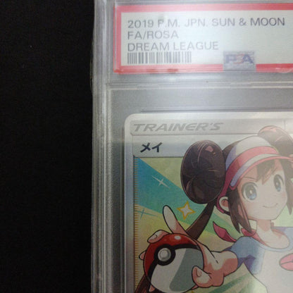 Bandai Pokemon Meow SR Dream League trading card graded PSA 10 Gem Mint Japan import