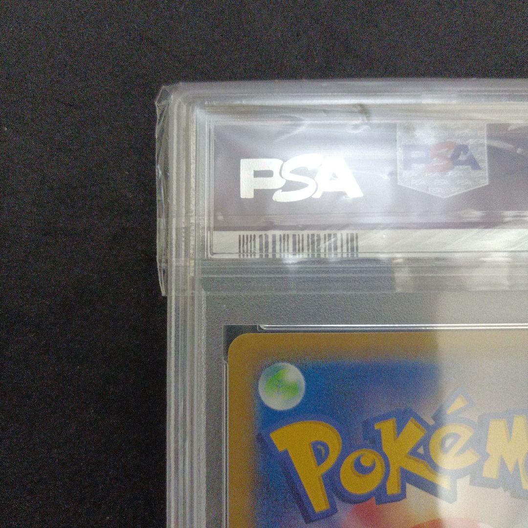 Bandai Pokemon Meow SR Dream League trading card graded PSA 10 Gem Mint Japan import
