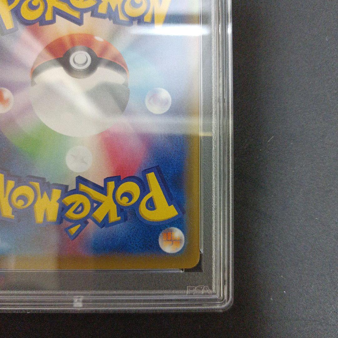 Bandai Pokemon Meow SR Dream League trading card graded PSA 10 Gem Mint Japan import