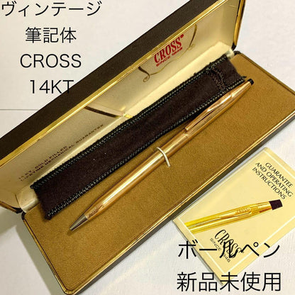 Cross Classic Century 14KT Gold Ballpoint Pen — Japan Import