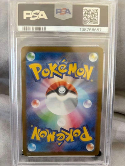 Pokemon Shiny Reshiram ex collectible card PSA 10 BW RARE with 230 HP from Japan import