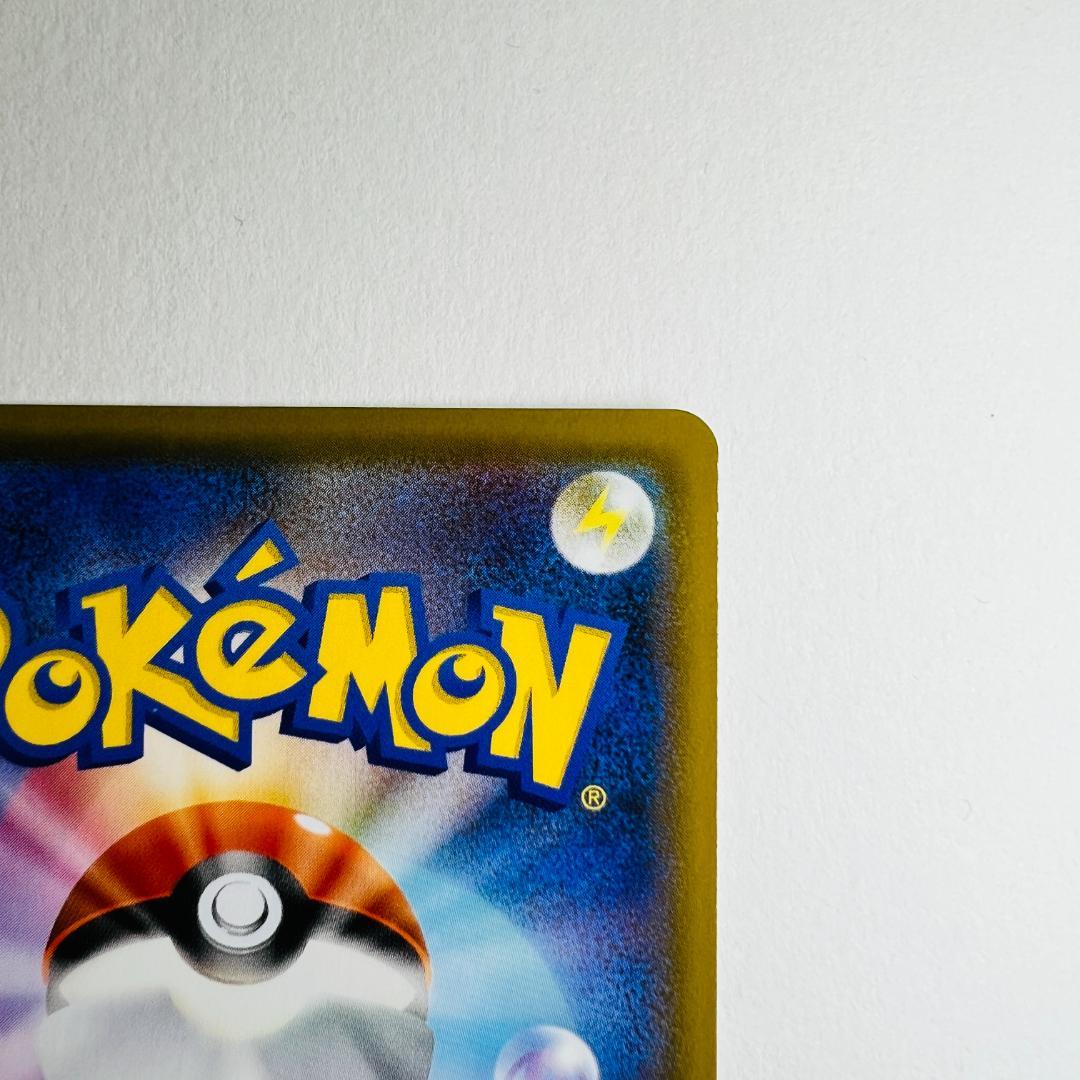 Pokemon Card Morii SR 068/060 collectible card from Japan with minor scratch on back