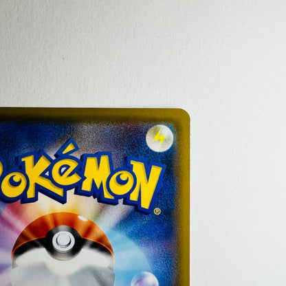 Pokemon Card Morii SR 068/060 collectible card from Japan with minor scratch on back