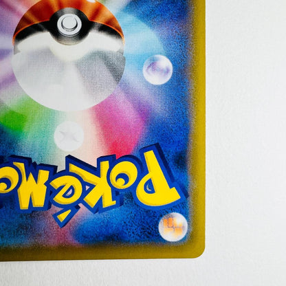 Pokemon Card Morii SR 068/060 collectible card from Japan with minor scratch on back