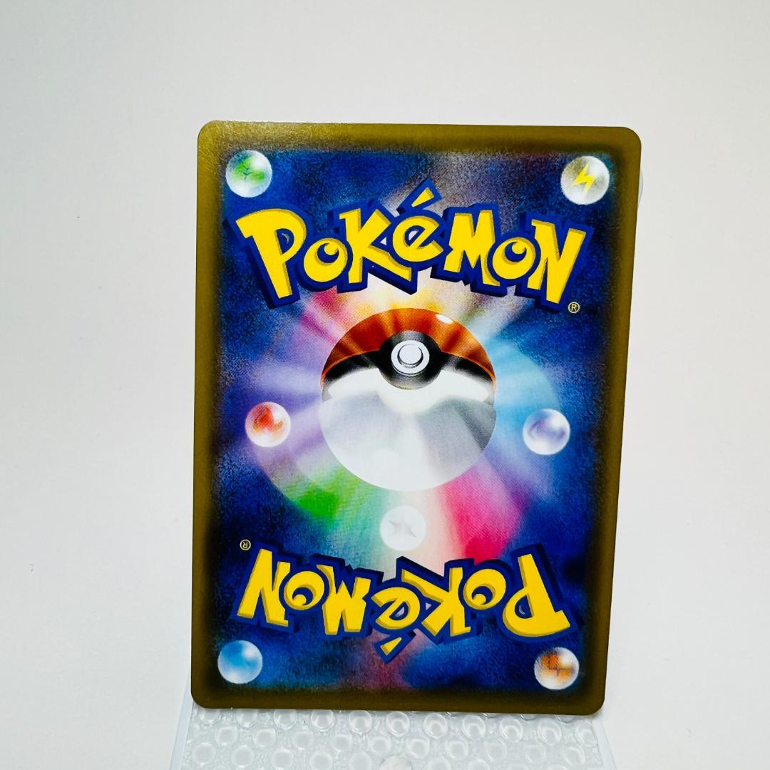Pokemon Card Morii SR 068/060 collectible card from Japan with minor scratch on back