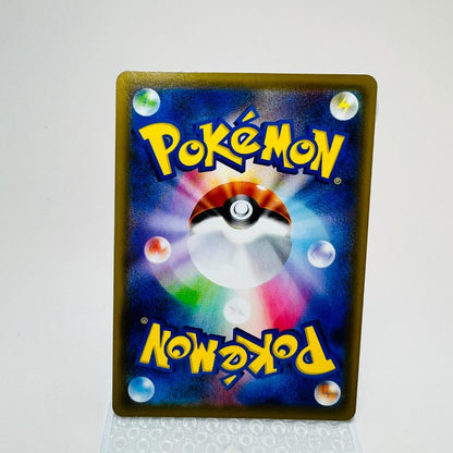 Pokemon Card Morii SR 068/060 collectible card from Japan with minor scratch on back