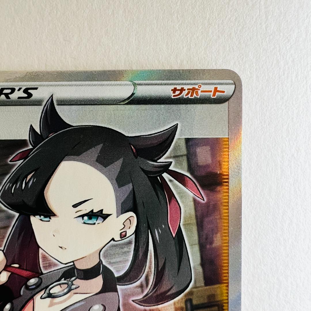 Pokemon Card Morii SR 068/060 collectible card from Japan with minor scratch on back