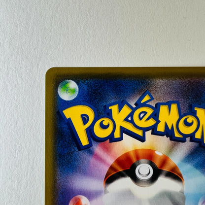 Pokemon Card Morii SR 068/060 collectible card from Japan with minor scratch on back