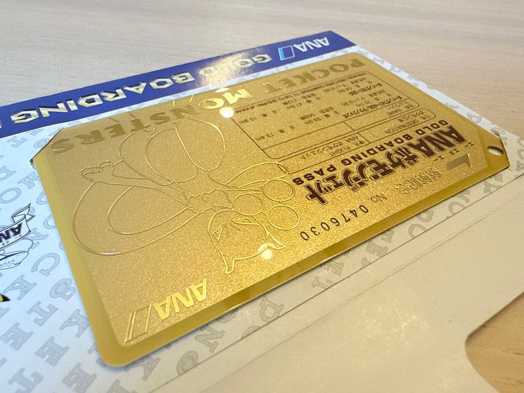 Ana Pokemon Gold Boarding Pass featuring Mewtwo from the Pokemon Jet launch event, gold color, Japan import