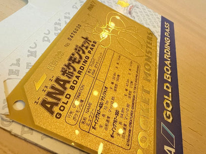 Ana Pokemon Gold Boarding Pass featuring Mewtwo from the Pokemon Jet launch event, gold color, Japan import