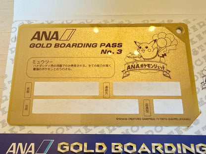 Ana Pokemon Gold Boarding Pass featuring Mewtwo from the Pokemon Jet launch event, gold color, Japan import