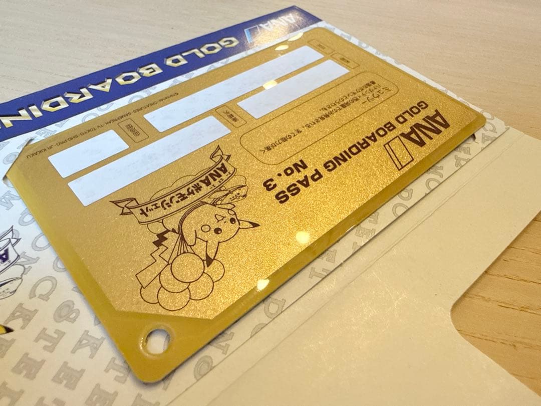 Ana Pokemon Gold Boarding Pass featuring Mewtwo from the Pokemon Jet launch event, gold color, Japan import