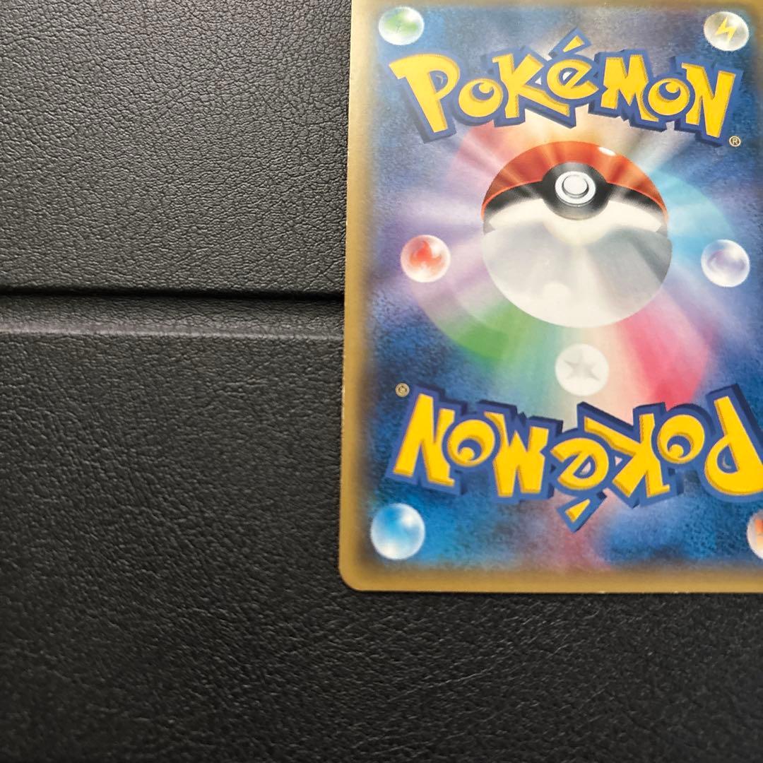 Ho-Oh GXSR 053/051 Pokemon card showing shiny Ho-Oh artwork from the Japan import