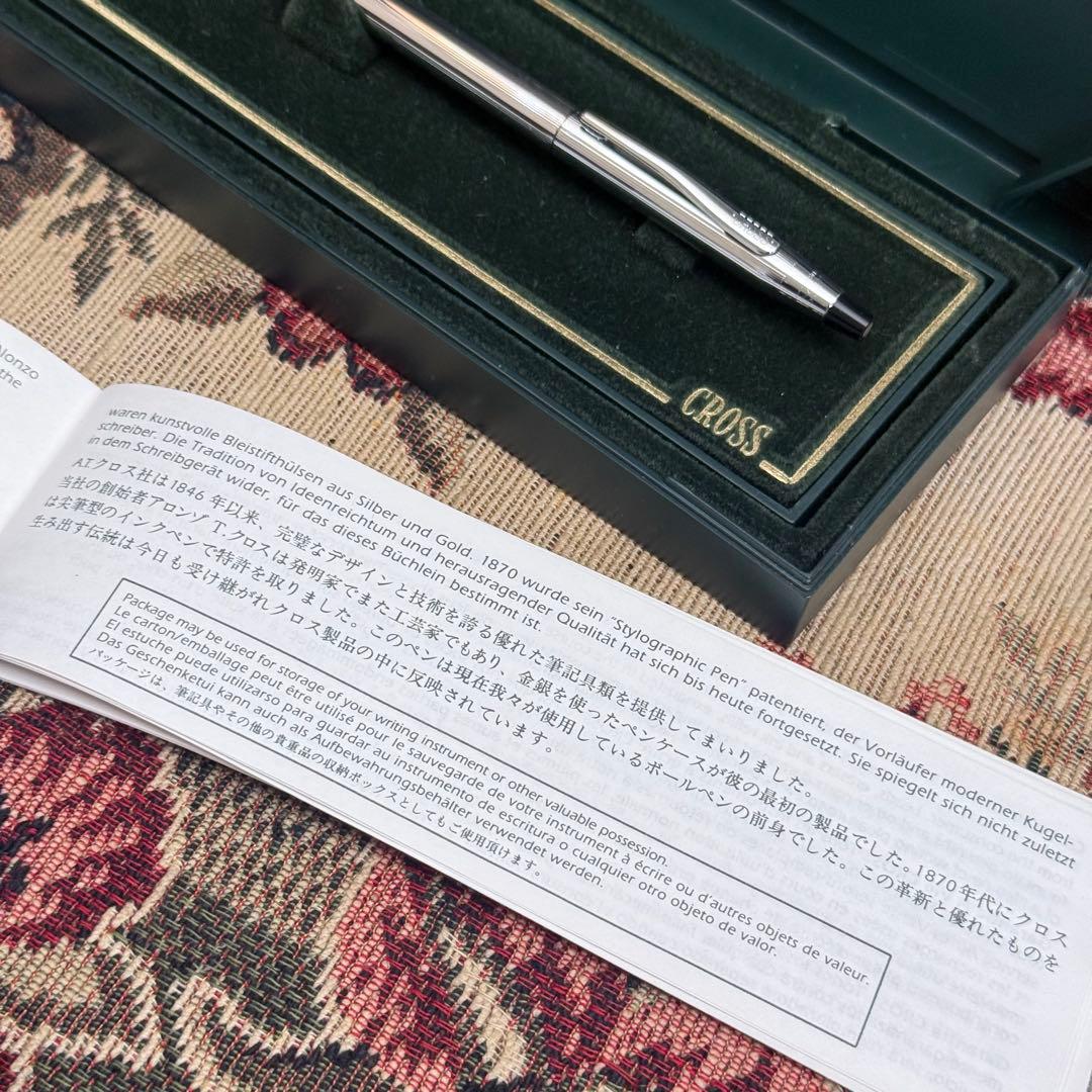 Cross Classic Century Ballpoint Pen with Chrome Finish and Case — Japan Import