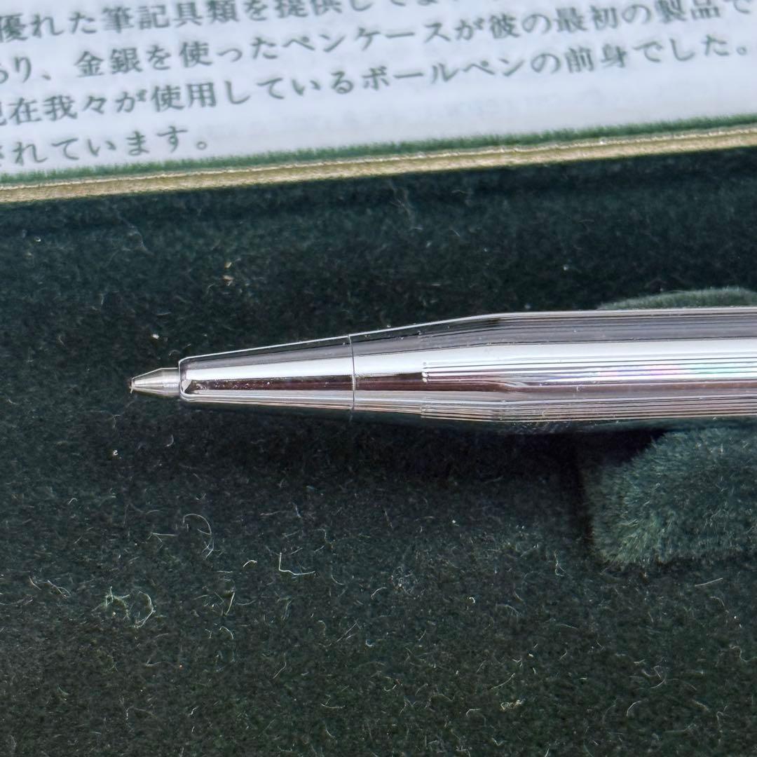 Cross Classic Century Ballpoint Pen with Chrome Finish and Case — Japan Import