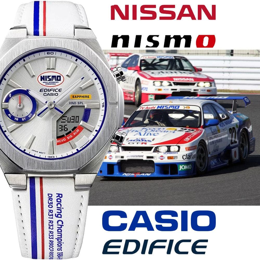 Nissan Nismo Limited Edition Casio Edifice Smartwatch Japan Import