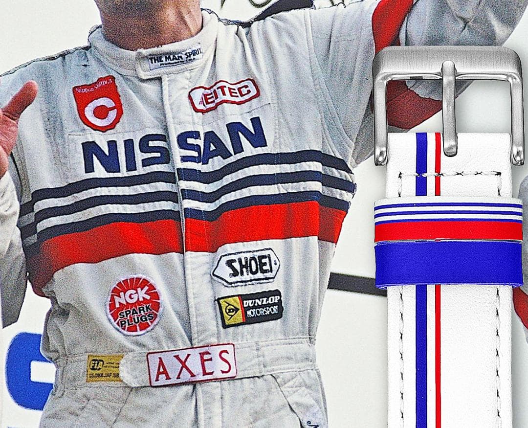 Nissan Nismo Limited Edition Casio Edifice Smartwatch Japan Import