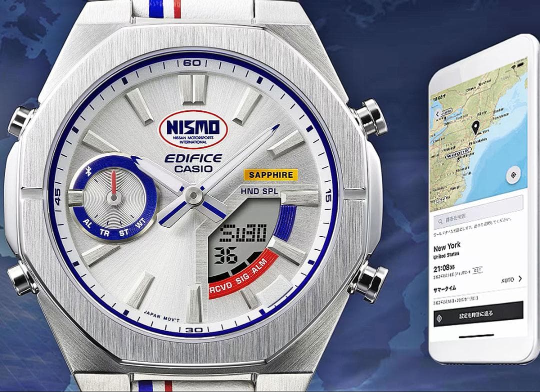 Nissan Nismo Limited Edition Casio Edifice Smartwatch Japan Import