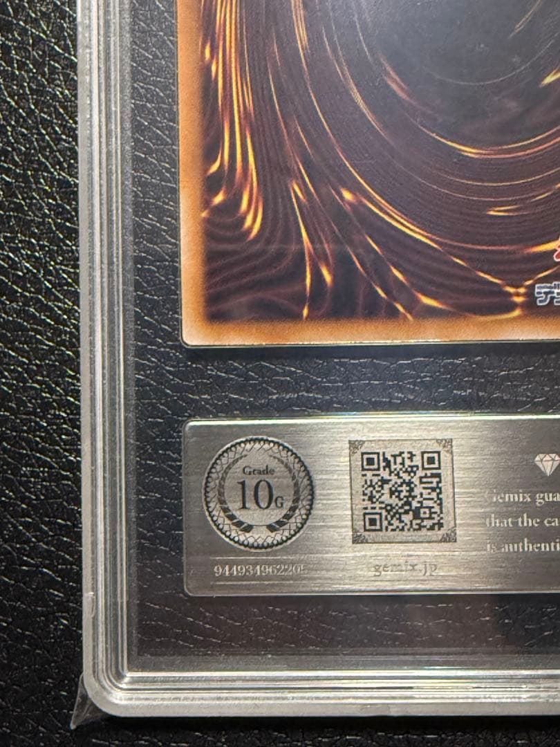 Yugioh Kurikara Tendou Gemix10GOLD Prescribed ARS10+ card from Japan import showing grade and details