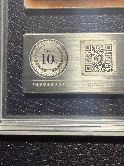 Yugioh Kurikara Tendou Gemix10GOLD Prescribed ARS10+ card from Japan import showing grade and details