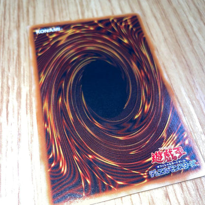 Yugioh Blue-Eyes White Dragon 2nd Edition UL trading card from Japan import in very good condition