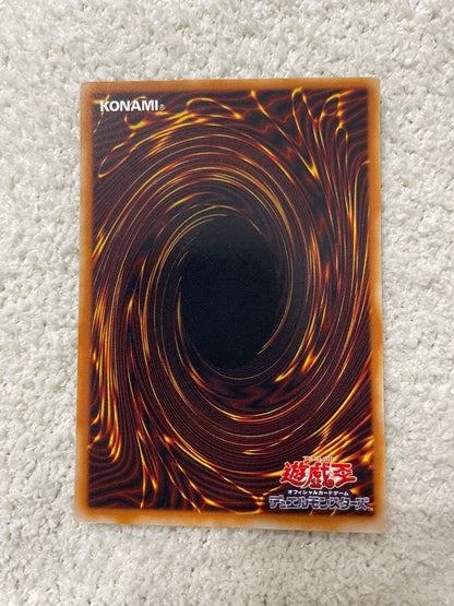 Yugioh Blue-Eyes White Dragon 2nd Edition UL trading card from Japan import in very good condition