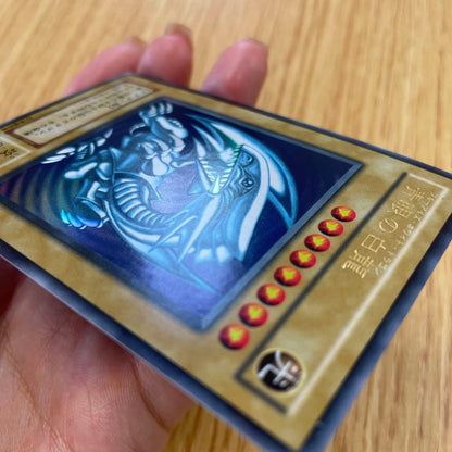 Yugioh Blue-Eyes White Dragon 2nd Edition UL trading card from Japan import in very good condition