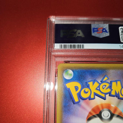Pokemon Center Lizzy Game Promo PSA9 graded card 069/S-P from 2020, Japanese edition