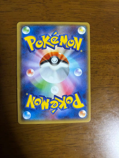 Bandai Japan M Rayquaza EX UR XY7 Bandit Ring collectible card with vibrant artwork and no visible damage