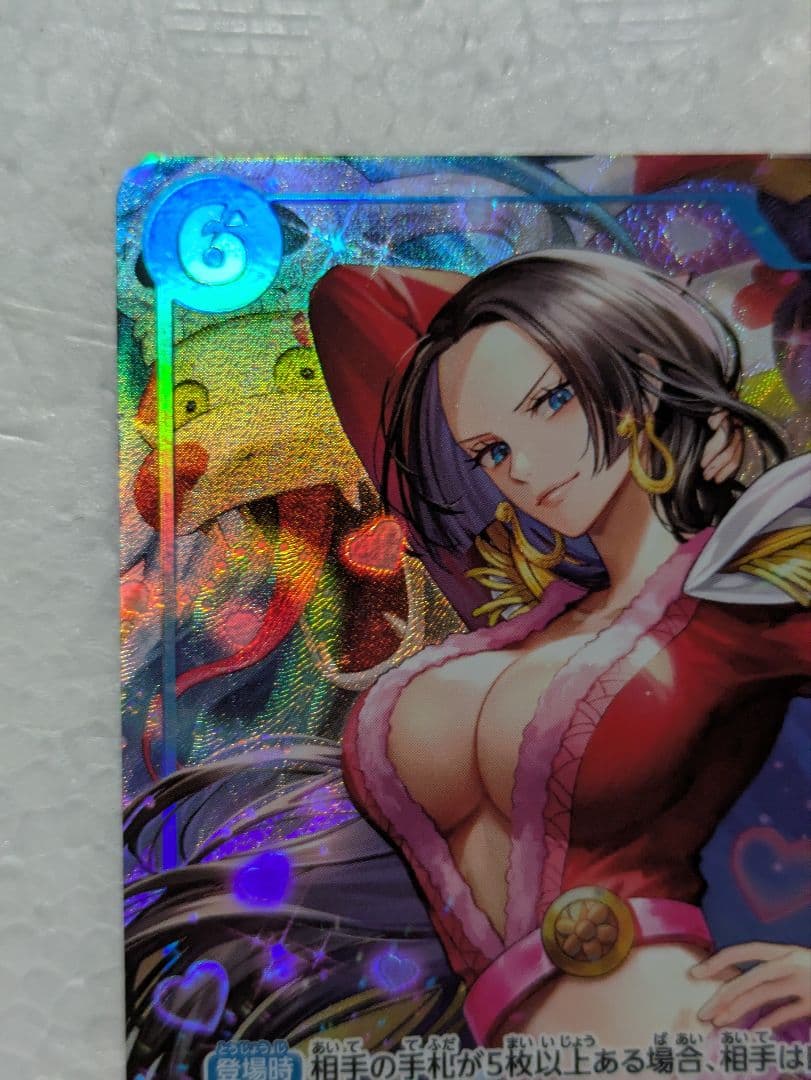 One Piece Boa Hancock EB03-026 SR Parallel hologram character card with sleeves and loaders