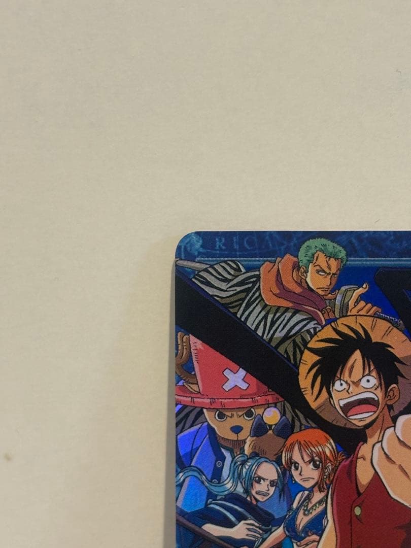 Bandai One Piece Monkey D Luffy S127 Rare Error Card from 2001 with print misalignment and minor wear