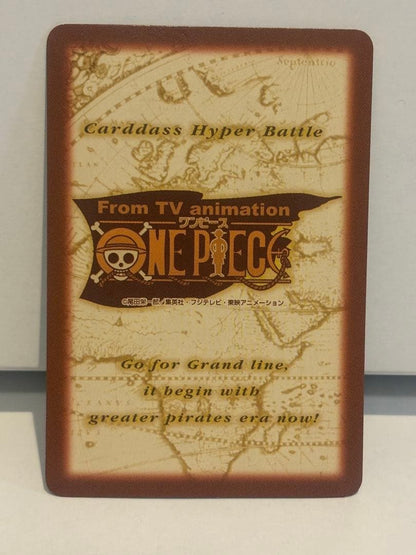 Bandai One Piece Monkey D Luffy S127 Rare Error Card from 2001 with print misalignment and minor wear