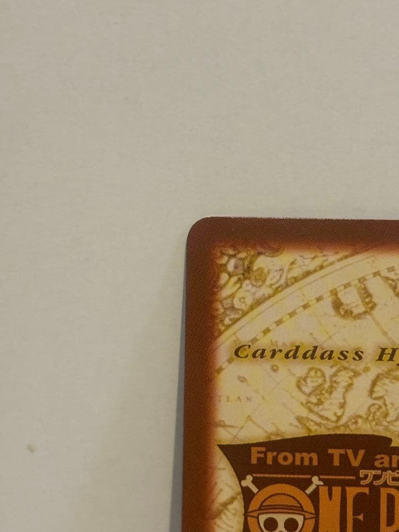 Bandai One Piece Monkey D Luffy S127 Rare Error Card from 2001 with print misalignment and minor wear