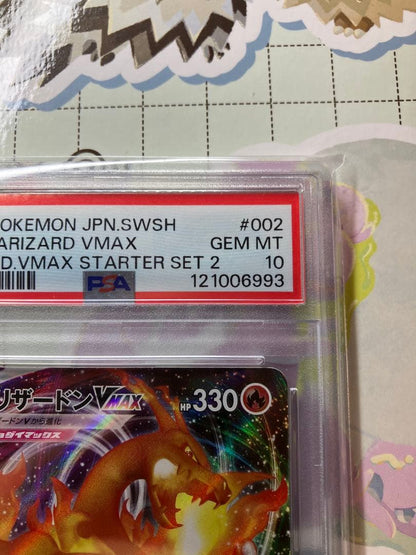 Bandai Pokémon Vmax Charizard PSA 10 graded trading card 002/021 Japan import in excellent condition